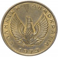 Купить Греция 2 драхмы 1973