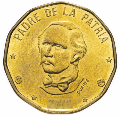 купить Доминикана 1 песо (peso) 1991-2016