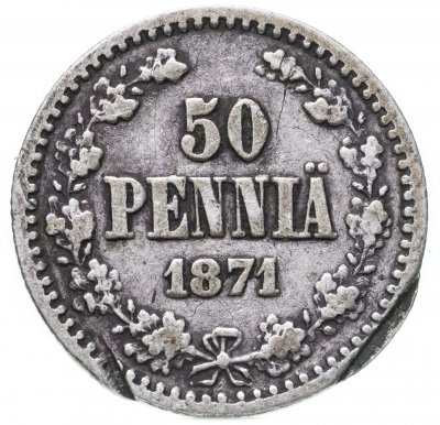 купить 50 пенни 1871 S, монета для Финляндии