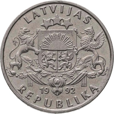 купить Латвия 1 лат (lats) 1992