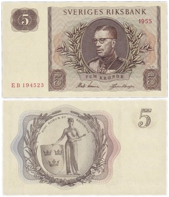 купить Швеция 5 крон 1955 (Pick 42b)