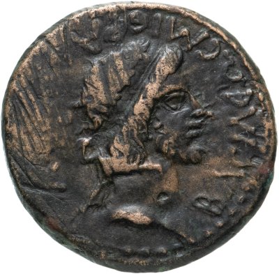 купить Боспорской царство Пантикапей Митридат VIII 39-44гг. Ассарий