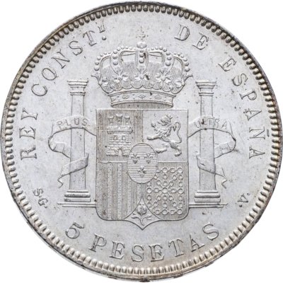 купить Испания 5 песет (pesetas) 1899