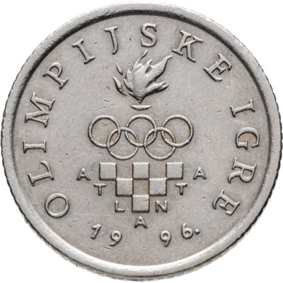 купить Хорватия 1 куна (kuna) 1996 "XXVI летние Олимпийские Игры, Атланта 1996"