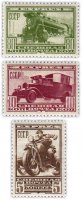 купить 1932 год Спешная почта Экспресс чистые