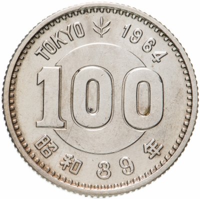 купить Япония 100 йен 1964 "XVIII летние Олимпийские Игры, Токио 1964"