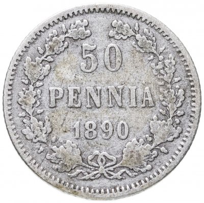 купить 50 пенни 1890 L, монета для Финляндии