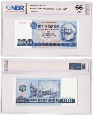 купить Германия (ГДР) 100 марок 1975 Карл Маркс в слабе NBR UNC 66