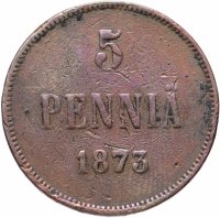 Купить 5 пенни 1873, монета для Финляндии