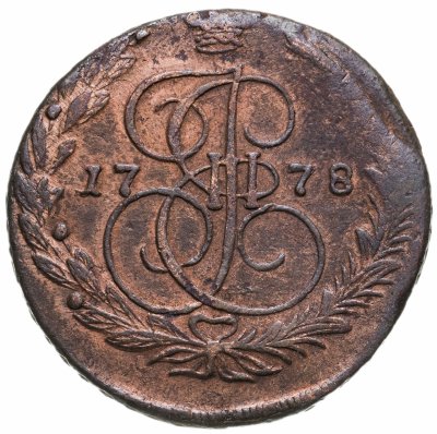 купить 5 копеек 1778 ЕМ орёл 1770-1777, старого образца