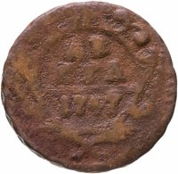 купить денга 1747