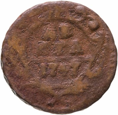купить денга 1747