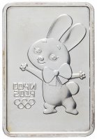 Купить 3 рубля 2013 ММД "XXII Зимняя Олимпиада в Сочи - Зайка"