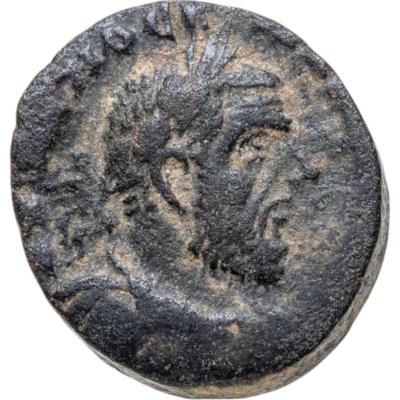 купить Римская империя, провинция Сирия, Макрин, 217-218 годы, Ассарий АЕ18.