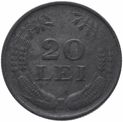 купить Румыния 20 леев (lei) 1943