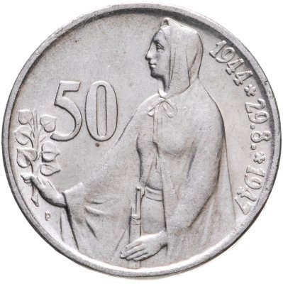 купить Чехословакия 50 крон (korun) 1947 "3 года Словацкому восстанию"