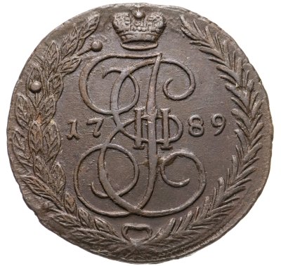 купить 5 копеек 1789 ЕМ