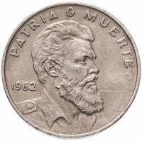 купить Куба 40 сентаво (centavos) 1962 30 лет со дня рождения Камило Сьенфуэгоса Горриарана