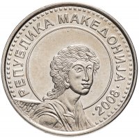 купить Македония 50 динаров 2008 год (Архангел Гавриил)