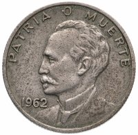 Купить Куба 20 сентаво (centavos) 1962 Хосе Марти