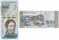 купить Венесуэла 500 боливаров 2017 год Pick 94b