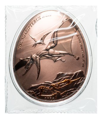 купить Самоа 20 центов (cents) 2022 "Динозавры в Азии- Джунгариптер" (в капсуле)