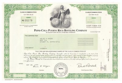 купить Акция США Pepsi-Cola Puerto Rico Bottling Company, 1999 г.