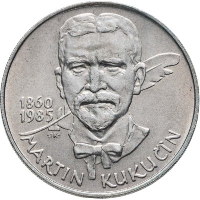 купить Чехословакия 100 крон (korun) 1985 125 лет со дня рождения Мартина Кукучина
