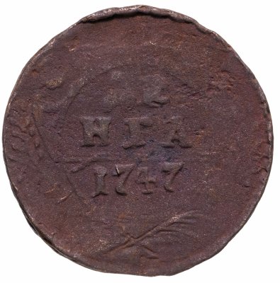 купить Денга 1747