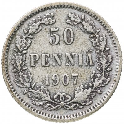 купить 50 пенни 1907 L, монета для Финляндии