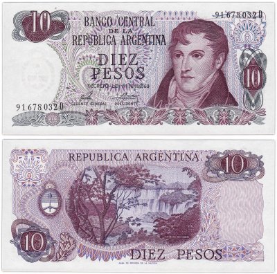 купить Аргентина 10 песо 1973-1976