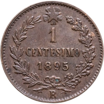 купить Италия 1 чентезимо (centesimo) 1895 R