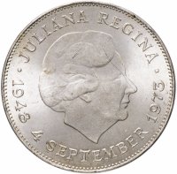 купить Нидерланды 10 гульденов (gulden) 1973 "25 лет правления Королевы Юлианы"