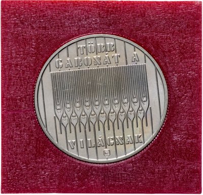 купить Венгрия 100 форинтов (forint) 1983 год (Фао)