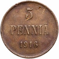 Купить 5 пенни 1916, монета для Финляндии