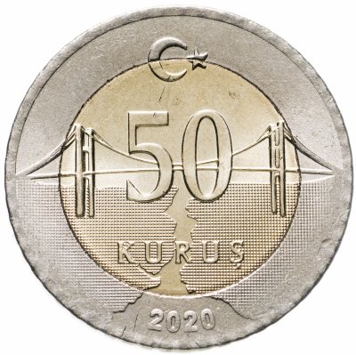 купить Турция 50 куруш 2020 Ататюркский мост