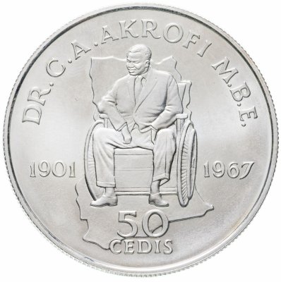купить Гана 50 седи (cedis) 1981
