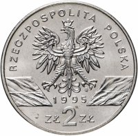 купить Польша 2 злотых 1995 "Всемирная Природа - Сом"