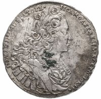 купить 1 рубль 1727 Петр II, московский тип