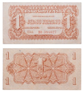 купить Чехословакия 1 крона 1944 серия BO