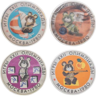 купить Знак набор из 4 штук "Олимпийские игры Мишка" СССР 1980