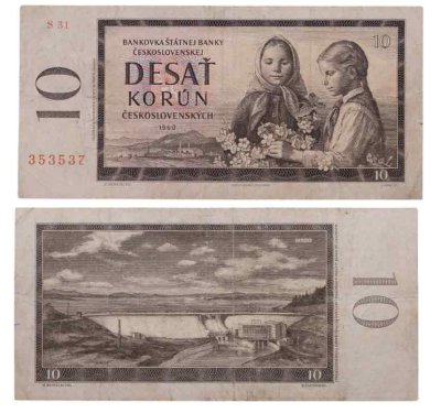 купить Чехословакия 10 крон 1960