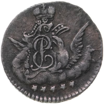 купить 5 копеек 1758 СПБ, Биткин №343