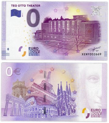 купить 0 евро (euro) «Театр Тео Отто.» 2017 1-серия (XE NY-1)