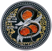 Купить Острова Кука 5 долларов 2013 "Китайский гороскоп - Год змеи Радость" в футляре, с сертификатом