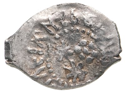 купить Василий II Васильевич и Иван III Васильевич, Денга "Васильки" 1460-1462гг. чекан Москвы (№2370А по ГП2)R10