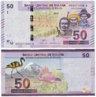 купить Боливия 50 боливиано 2018 (Pick 250a)