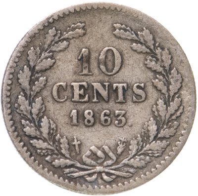 купить Нидерланды 10 центов (cents) 1863