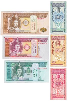 купить Монголия набор из 6 банкнот 10, 20, 50 тугриков и 10, 20, 50 мунгу 1993-2019