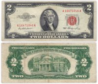 купить США 2 доллара 1953 series 1953 (Pick 380)